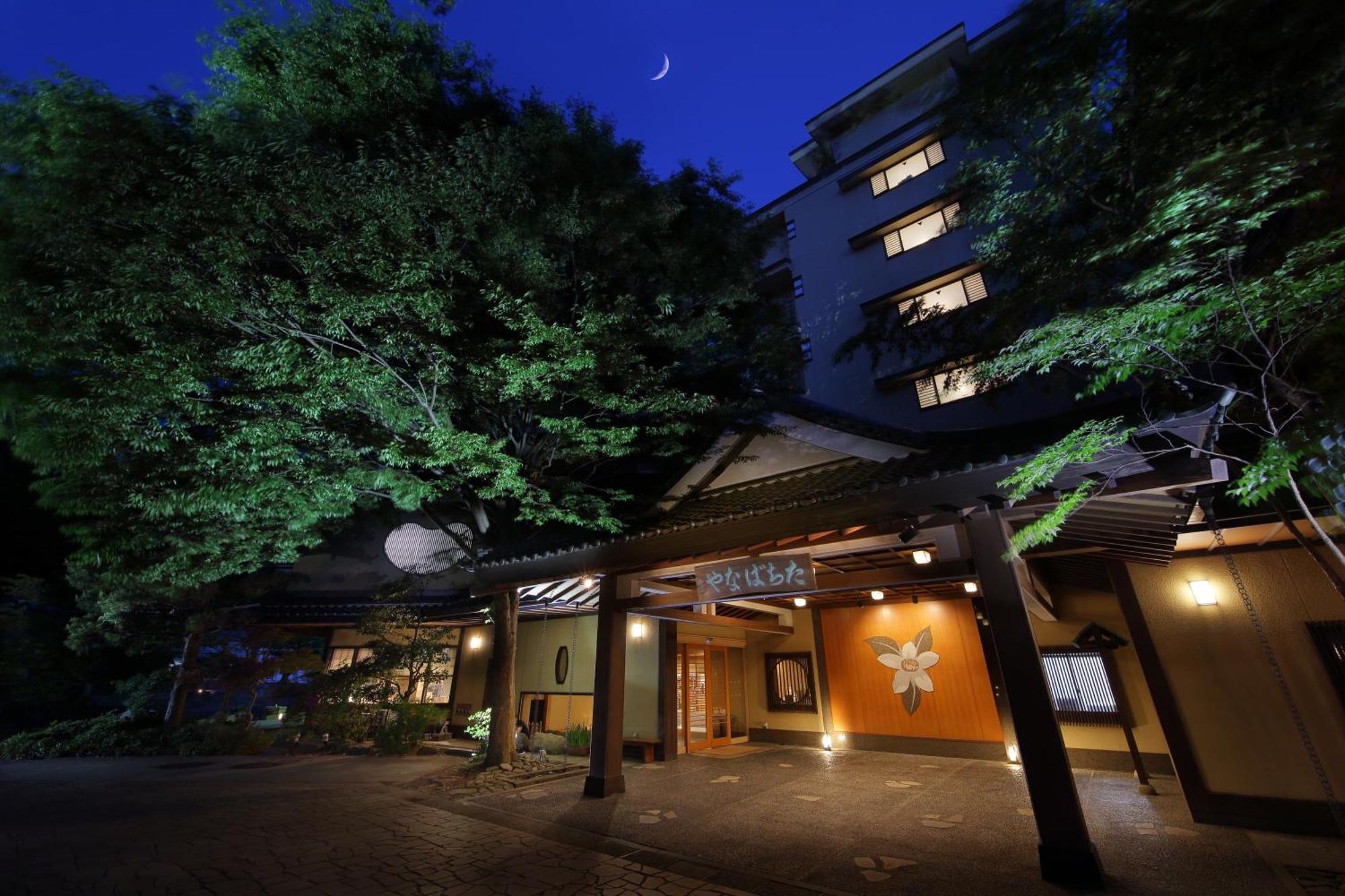 Tachibanaya Tsuruoka Exterior foto