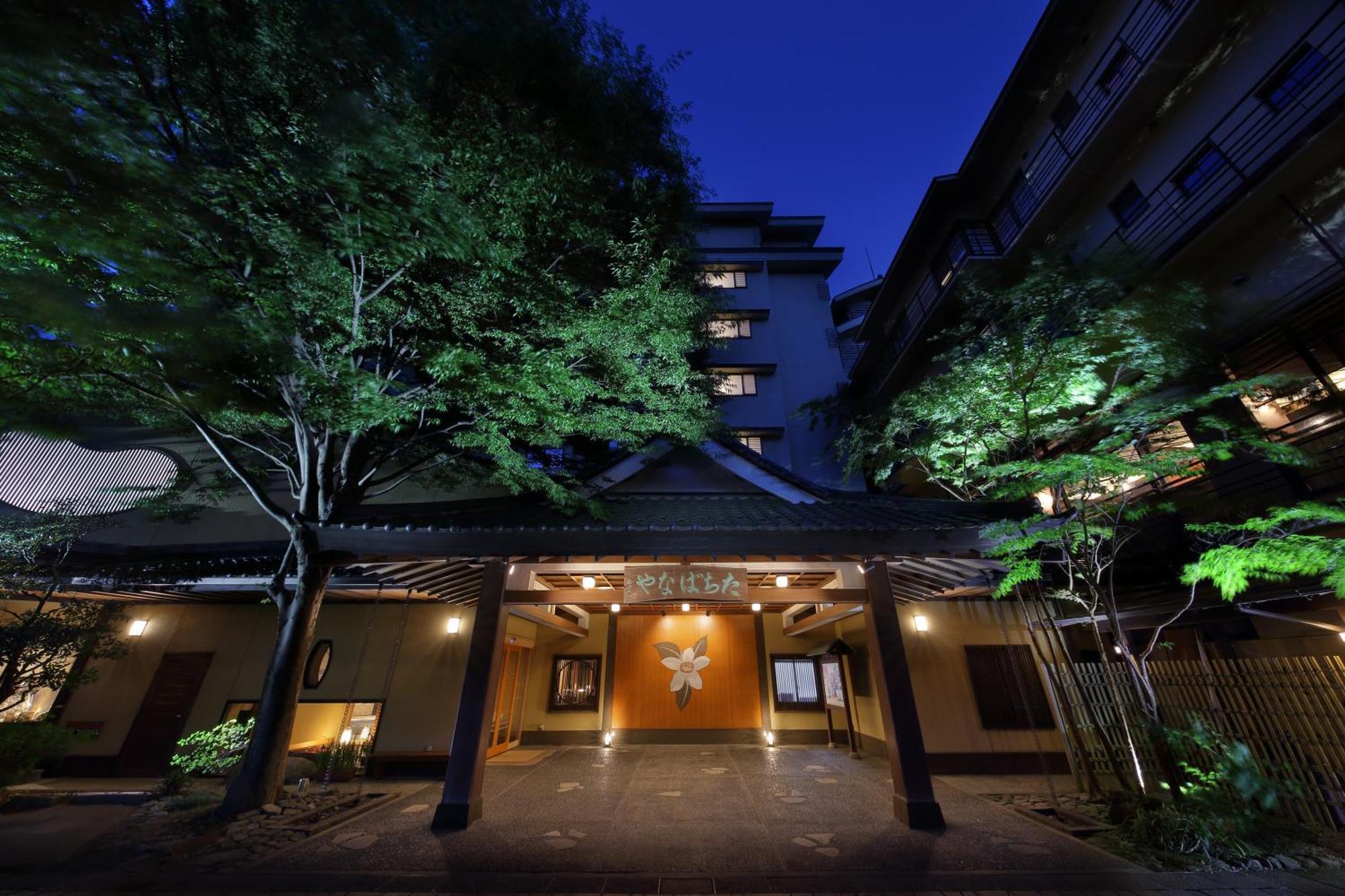 Tachibanaya Tsuruoka Exterior foto